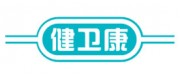 健卫康品牌