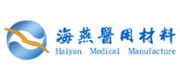 海燕医用材料品牌