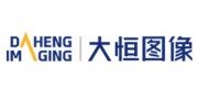 大恒图像IMAVISION品牌