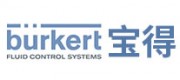 Bürkert品牌