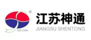 神通品牌