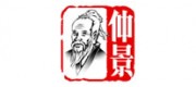 仲景药业品牌