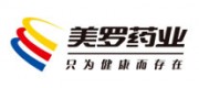 美罗药业品牌