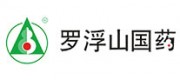 罗浮山国药品牌