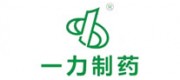 一力制药品牌