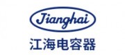 江海电容器Jianghai