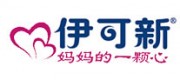 伊可新品牌