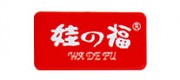 娃の福品牌
