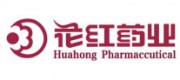 花红药业品牌