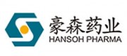 豪森药业品牌