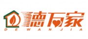德万家DEWANJIA品牌