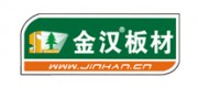 金汉板材品牌