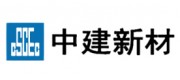 中建西部建设品牌
