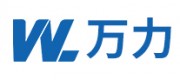 万力品牌