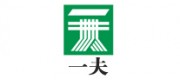 一夫品牌