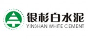 银杉白水泥品牌