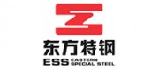 东方特钢品牌