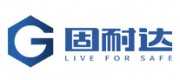 固耐达GUNAIDA品牌