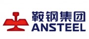 鞍钢Ansteel品牌