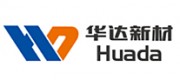 华达新材Huada品牌