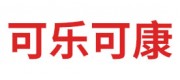 可乐可康品牌