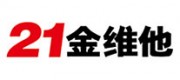 21金维他品牌
