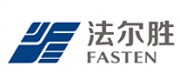 法尔胜FASTEN品牌