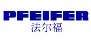 PFEIFER法尔福品牌