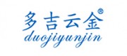 多吉云金品牌