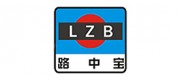 路中宝LZB品牌