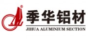 季华铝材品牌