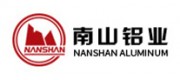 南山铝业品牌