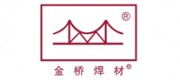 金桥焊材品牌
