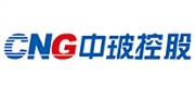 中玻CNG品牌