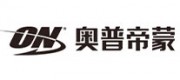 ON奥普帝蒙品牌