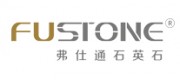 弗仕通石英石FUSTONE品牌