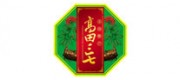 高田三七品牌