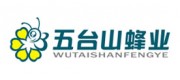 五台山蜂业品牌