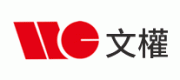 文权WenChyuan品牌