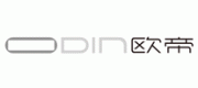 欧帝Odin品牌
