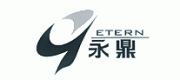 永鼎ETERN品牌