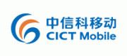 中信科移动品牌