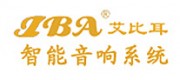 艾比耳IBA品牌