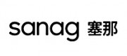 SANAG塞那品牌