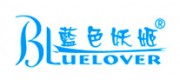 蓝色妖姬品牌