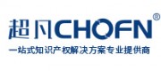 超凡CHOFN品牌