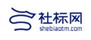 社标网品牌