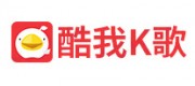 酷我K歌品牌
