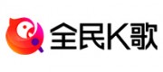 全民K歌品牌
