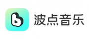 波点音乐品牌
